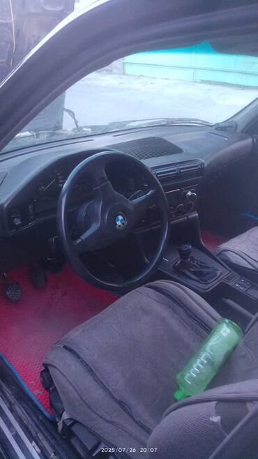 беха машина: BMW 5 series: 1992 г., 2.5 л, Механика, Бензин, Универсал