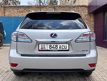 450h lexus: Lexus RX: 2011 г., Автомат, Гибрид, Кроссовер — 4