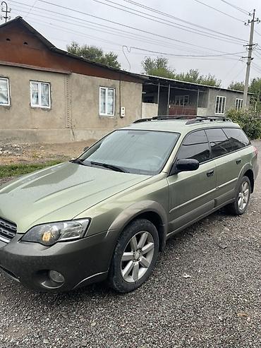 Subaru: Subaru Outback: 2005 г., 2.5 л, Автомат, Бензин, Универсал — 4