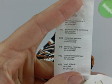 Koszulki polo: Jennyfer, Damska koszulka polo, S — 5