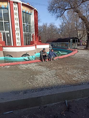 Бетонные работы: Бетонирование площадок и дорожек - Устройство монолитных бетонных — 5