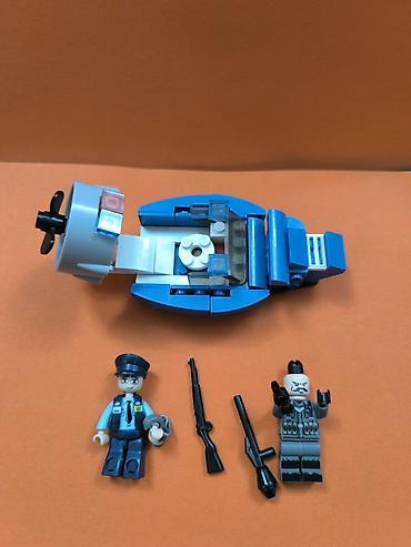 Игрушки: Конструктор LEGO (совместимые детали). Набор мини-моделей и фигурок — 2