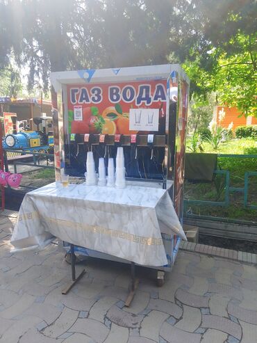 Скупка техники: Газ вода апарат сатылыт жаны бойдон даяр иштеп жаткан орду менен at lalafo.kg Скупка техники: Газ вода апарат сатылыт жаны бойдон даяр иштеп жаткан орду менен