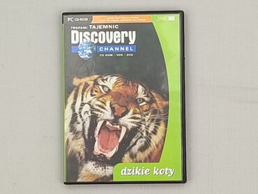Movie, condition - Very good