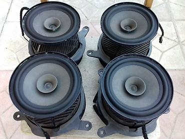 Dinamiklər və sabvuferlər: Dinamiklər və sabvuferlər, Sellüloza — 3