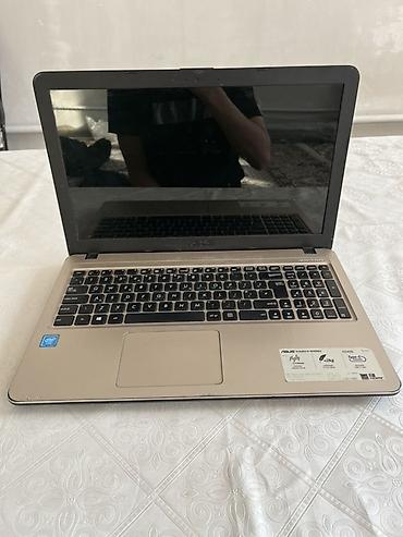 Ноутбуки ASUS: Ноутбук ASUS (серия X) с экраном Ключевые характеристики: - — 1