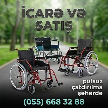 əlil arabası: Məhsul: Manual əlil arabaları – icarə və satış Təsvir: - Şəhər — 3