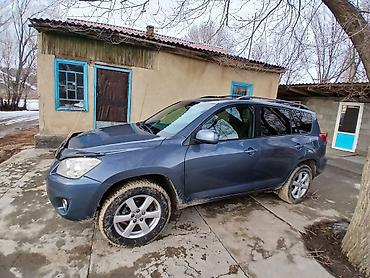Toyota: Toyota RAV4: 2008 г., 2.4 л, Автомат, Бензин, Кроссовер — 4
