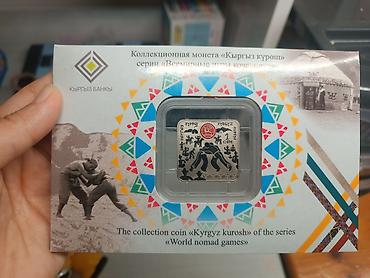 Коллекционная монета «Кыргыз күрөш» из серии «Всемирные игры at lalafo.kg Коллекционная монета «Кыргыз күрөш» из серии «Всемирные игры