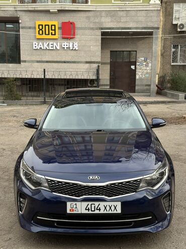 Kia: Kia Optima: 2018 г., 2.4 л, Автомат, Бензин, Седан