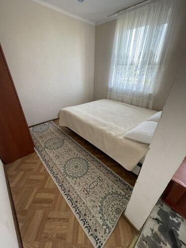 продаю дом с ак жол: 8 м²