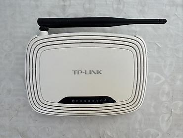 apple ipad 9: Беспроводной маршрутизатор TP-LINK TL-WR740N - Стандарт Wi‑Fi — 1