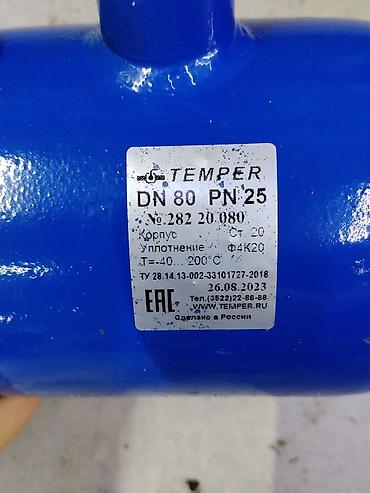 сантех: Шаровый кран стальной сварной TEMPER DN80 PN25 - Тип: кран шаровый — 2