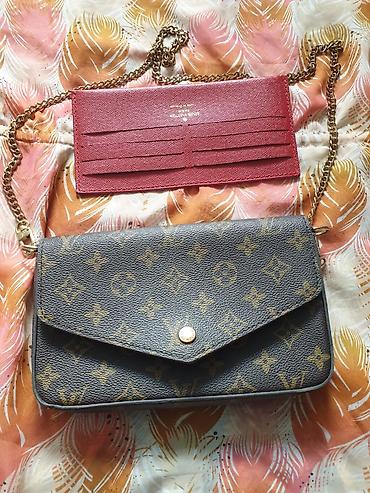 Çantalar: Louis Vuitton zəncirli çanta + çıxarılan kartlıq - Korpus: klassik — 1