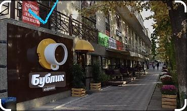 аренда кабинета в салоне: Сдаю Отдельный кабинет: Для бровиста, Для визажиста, Для лешмейкера, В бизнес центре, Готовый бизнес, С оборудованием — 2