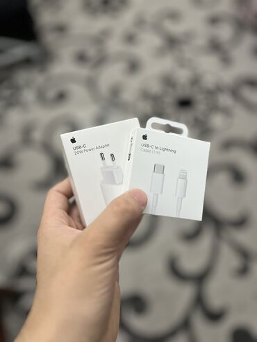 телефон айфон se: ⚡ оригинальная быстрая зарядка для iphone ⚡ ✅ бесплатная доставка по