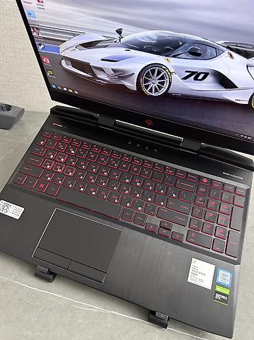 Ноутбуки HP: Игровой, Б/у, Intel Core i5 — 8