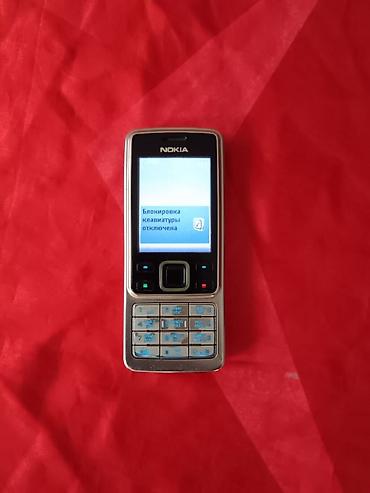 6300: Nokia 6300 4G, Б/у, цвет - Серебристый, 1 SIM — 9