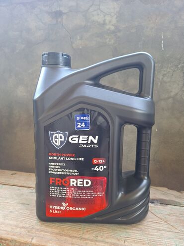 Tavalar: GEN Parts FroRed G-12+ antifriz soyuducu maye, uzunmüddətli istifadə
