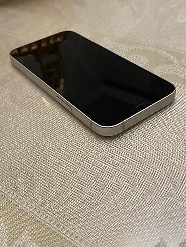 iphone 12 purple: IPhone 12 mini, 128 GB, Ağ, Face ID — 3