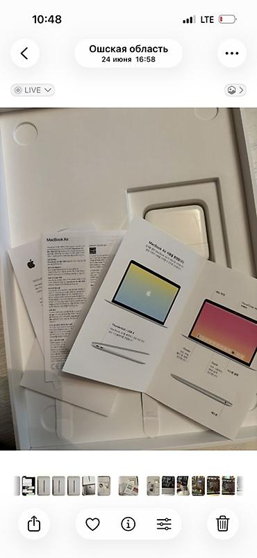Ноутбуки Apple (MacBook): Apple MacBook Air 13" ✅ 16 ГБ RAM (это лучше и дороже, чем — 4