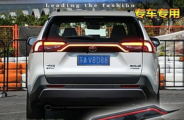 бегущая: Светодиодная центральная перемычка-стоп для Toyota RAV4 (поколение с — 1