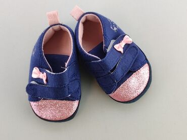 sandały dziewczęce reserved: Взуття для немовлят, 15 і менше, стан - Дуже гарний