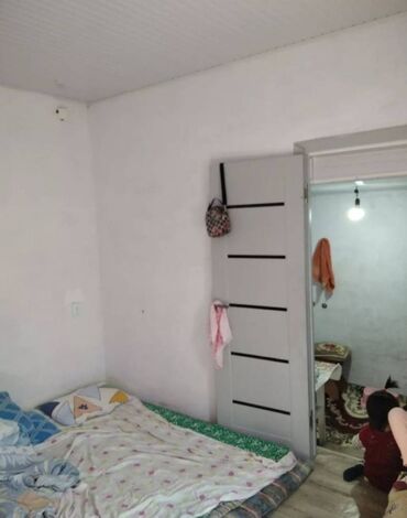 flat near me: 2 бөлмө, Кыймылсыз мүлк агенттиги, Жарым -жартылай эмереги бар