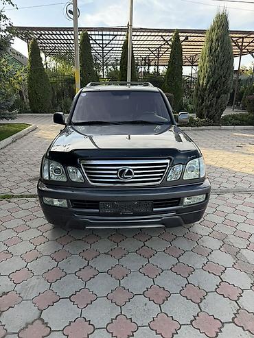 Lexus: Lexus LX: 2006 г., Автомат, Газ, Внедорожник — 2