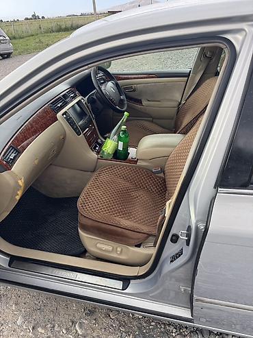 Toyota: Toyota Crown: 2004 г., Седан — 4