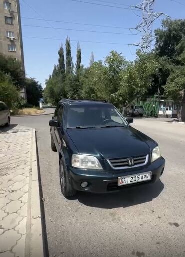 обмен на внедорожник: Honda CR-V: 1997 г., 2 л, Автомат, Бензин, Внедорожник