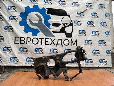 Другие детали ходовой части: Кронштейн буксирующего крюка перед. лев. Daf XF 460 Euro 6 MX-13 2015
