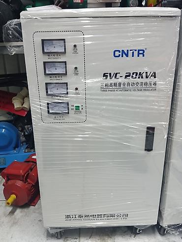 Другое электромеханическое оборудование: Стабилизаторы напряжения от 500 ватт до 30 киловатт одно фазные трёх — 1