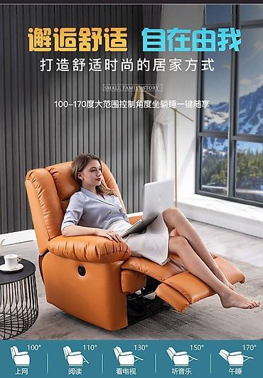 Реклайнеры: Реклайнер, Новый, цвет - Коричневый — 15