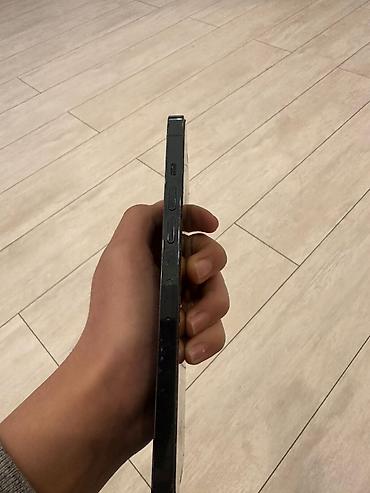 ipad 10 nəsil: IPhone 12 Pro Max, 256 GB, Face ID — 2