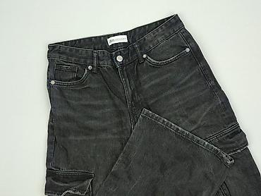 body basic zara: Zara, Штани карго жіночі, розмір S — 1