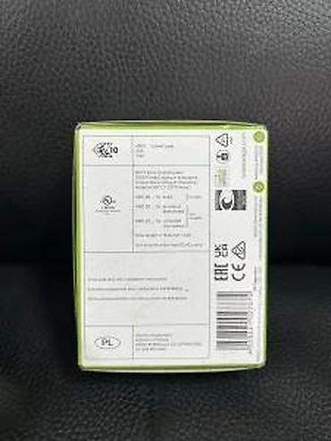 Ostali elektro materijali: WAGO Push Wire spojnica – kutija 100 kom - Tip: žična spojnica za — 7