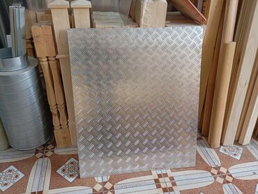 Metal listlər: Alminium ve Nerjaveyka Listlerin Topdan ve Perakenden Satisi, Her — 5