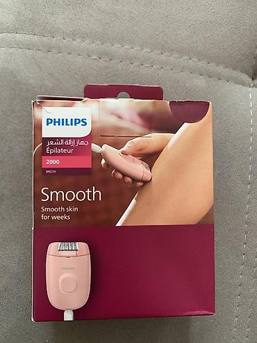philips genie 2000: Epilyator, Philips, Bədən üçün, Yeni — 2