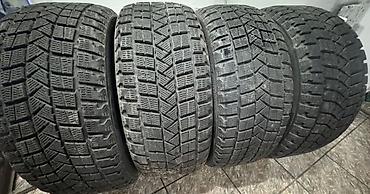 Шины 235 / 50 / R 18, Зима, Б/у, Комплект, Легковые, Китай, Firemax