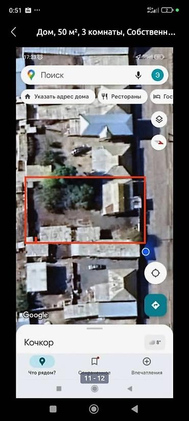 Продажа коттеджей и домов: Предлагается дом площадью 60 квадратных метров . Внутри дома имеются at lalafo.kg — 18 Продажа коттеджей и домов: Предлагается дом площадью 60 квадратных метров . Внутри дома имеются — 18