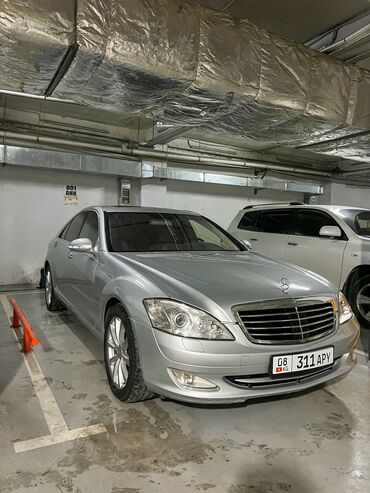 светоотражающая пленка: Mercedes-Benz S-Class: 2006 г., 5.5 л, Типтроник, Бензин, Седан