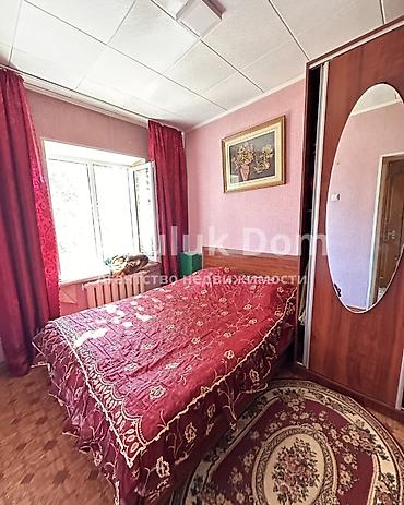 продаю с: 3 комнаты, 63 м², 4 этаж — 4