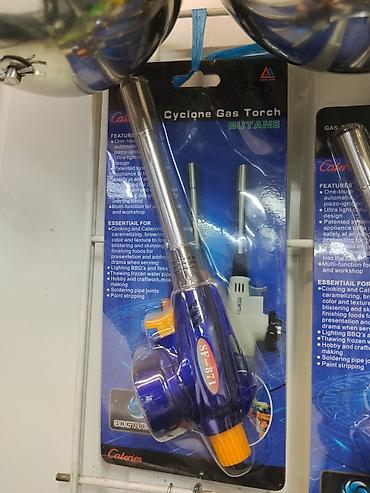 Газовая горелка Cyclone Gas Torch (бутановая), модель SF-871