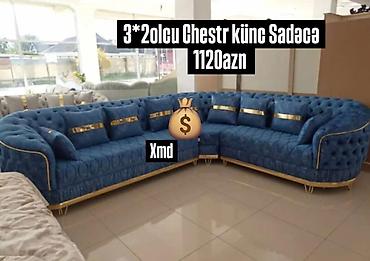 künç divan: Künc divan, Yeni — 1