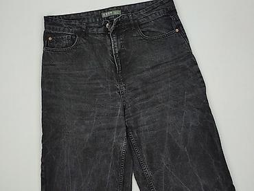 river island jeans jacket: Denim Co, Jeansy damskie, rozmiar XL — 1