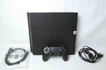 dig srbija: U ponudi je Sony PlayStation 4 sa naslova, kao nova. Konzola ima oko — 5