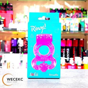 эрекционое кольцо: Виброкольцо Rings! Treadle от Lola - Двойное эрекционное кольцо из