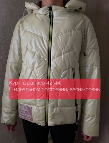 uniqlo куртка женская зимняя: Пуховик, Короткая модель, S (EU 36), M (EU 38)