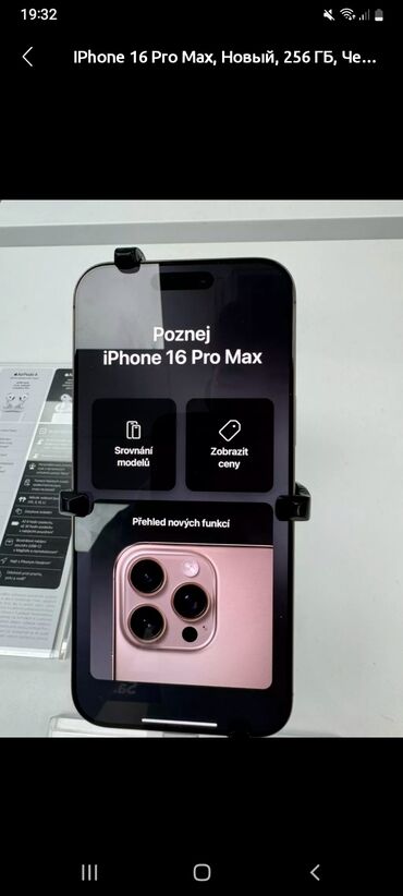 запчасти на айфон 6: IPhone 16 Pro, Новый, Зарядное устройство, Чехол, Кабель, 100 %